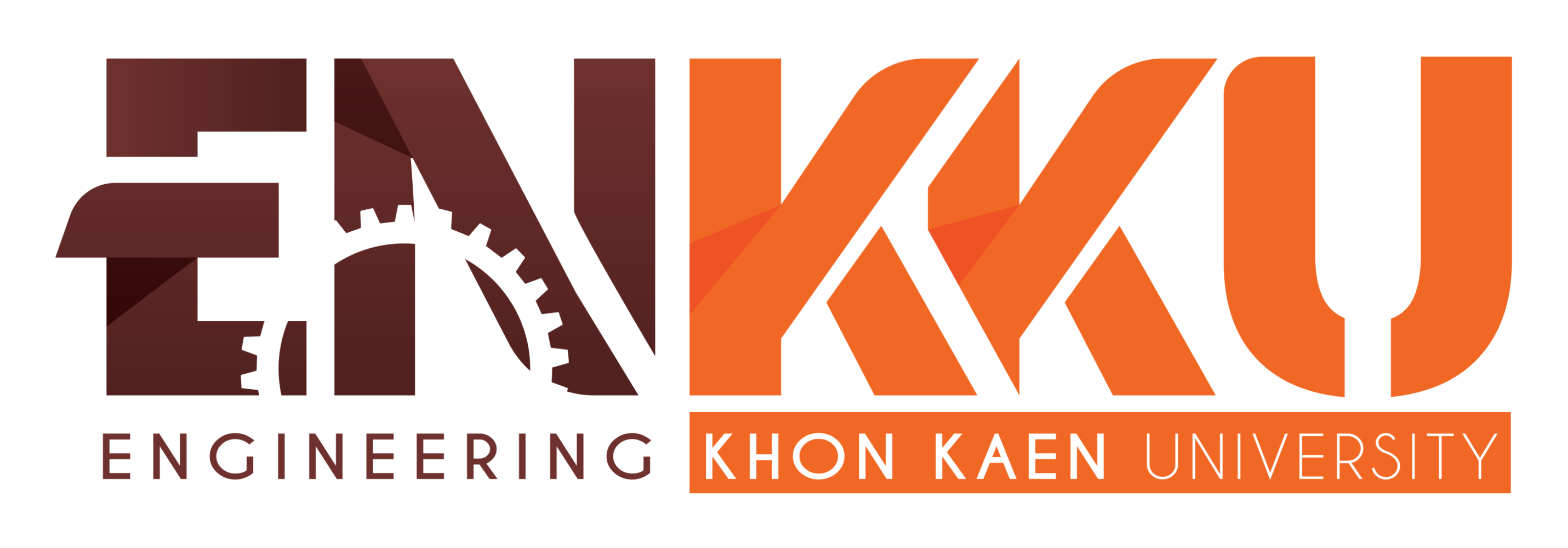 Faculty of Engineering, Khon Kaen University