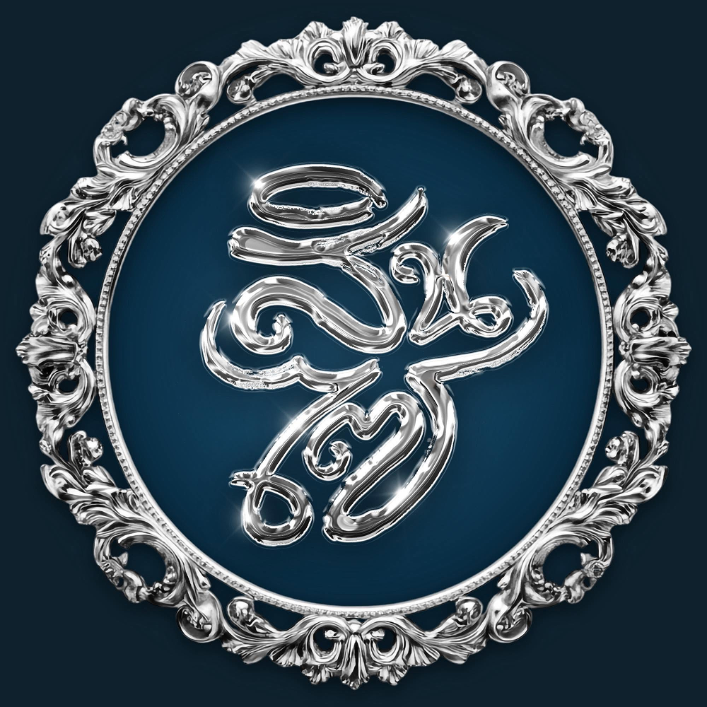 Sinsai